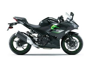 2023 KAWASAKI NINJA 400 MATRIX CAMO GRAY/METALLIC MATTE CARBON