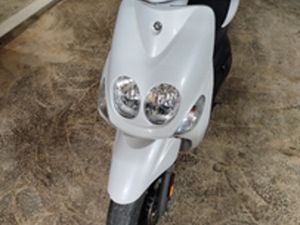 SCOOTER NEO&APOS;S 4