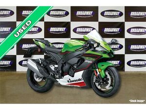 2022 KAWASAKI NINJA ZX-10R KRT EDITION