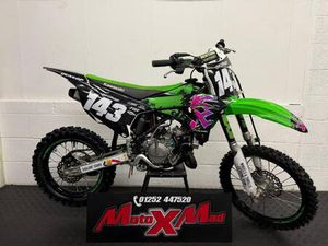 KAWASAKI KX 85 2019 BIG WHEEL 2 STROKE KIDS MOTOCROSS BIKE