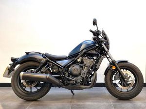 HONDA CMX500 REBEL 471 CC