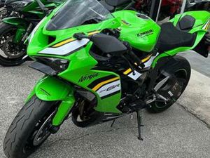 KAWASAKI NINJA ZX-6R 2025
