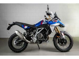 BMW G 450 F450 GS