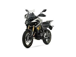 VOGE DS 525 X LIMITED EDITION - 2026 *FÖRBOKA!*