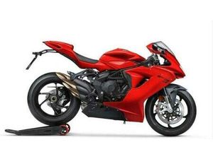 VENDO MV AGUSTA F3 800 R (2023 - 26) NUOVA A LUCCA (CODICE 9846874) - MOTO.IT