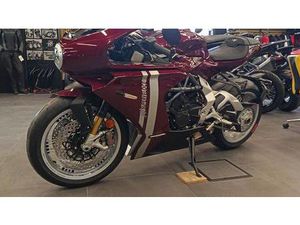 VENDO MV AGUSTA SUPERVELOCE 800 98 (2023 - 26) NUOVA A CHIETI (CODICE 9886757) - MOTO.IT