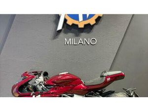 VENDO MV AGUSTA SUPERVELOCE 800 98 (2023 - 26) NUOVA A MILANO (CODICE 9704841) - MOTO.IT