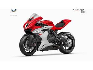 VENDO MV AGUSTA F3 800 RR OTTANTESIMO (2025 - 26) NUOVA A VITTUONE (CODICE 9833048) - MOTO.IT