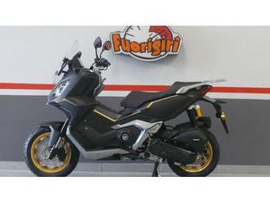 VENDO KEEWAY MOTOR XDV 125 EVO PRO (2025 - 26) NUOVA A CERTALDO (CODICE 9828812) - MOTO.IT