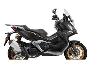 VENDO KEEWAY MOTOR XDV 125 EVO PRO (2025 - 26) NUOVA A GENOVA (CODICE 9717662) - MOTO.IT