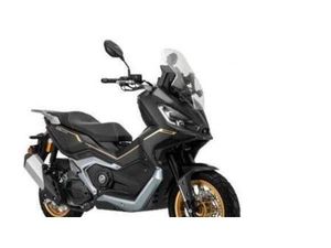 VENDO KEEWAY MOTOR XDV 125 EVO PRO (2025 - 26) NUOVA A ROMA (CODICE 9883261) - MOTO.IT