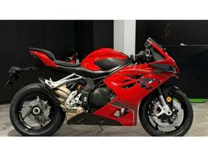 VENDO QJ MOTOR SRK 921 RR (2025 - 26) NUOVA A MACERATA (CODICE 9850521) - MOTO.IT