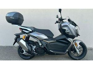 VENDO QJ MOTOR ATR 125 (2025 - 26) NUOVA A FORLI' (CODICE 9841857) - MOTO.IT