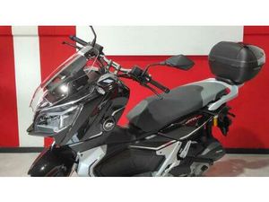 VENDO QJ MOTOR ATR 125 (2025 - 26) NUOVA A VERONA (CODICE 9905304) - MOTO.IT