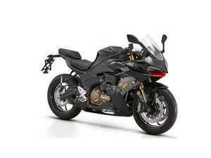 VENDO QJ MOTOR SRK 600 RS (2025 - 26) NUOVA A ROMA (CODICE 9768593) - MOTO.IT