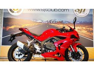 VENDO QJ MOTOR SRK 800 RR (2025 - 26) NUOVA A EMPOLI (CODICE 9832001) - MOTO.IT