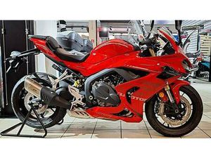 VENDO QJ MOTOR SRK 800 RR (2025 - 26) NUOVA A VILLADOSSOLA (CODICE 9809263) - MOTO.IT