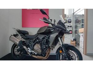 VENDO QJ MOTOR SRT 700 S (2025 - 26) NUOVA A BONATE SOPRA (CODICE 9678981) - MOTO.IT