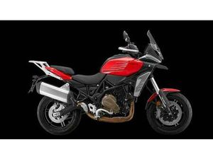 VENDO QJ MOTOR SRT 700 S (2025 - 26) NUOVA A MERATE (CODICE 9833402) - MOTO.IT