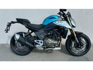 VENDO QJ MOTOR SRK 600 (2025 - 26) NUOVA A FORLI' (CODICE 9763958) - MOTO.IT