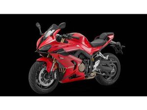 VENDO QJ MOTOR SRK 800 (2025 - 26) NUOVA A RIETI (CODICE 9823037) - MOTO.IT