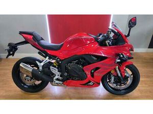 VENDO QJ MOTOR SRK 800 RR (2025 - 26) NUOVA A FROSINONE (CODICE 9879937) - MOTO.IT