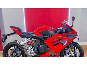 VENDO QJ MOTOR SRK 921 RR (2025 - 26) NUOVA A FROSINONE (CODICE 9880061) - MOTO.IT