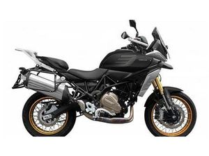 VENDO QJ MOTOR SRT 700 SX (2025 - 26) NUOVA A SEREGNO (CODICE 9880772) - MOTO.IT