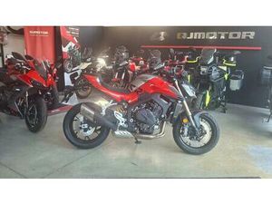 VENDO QJ MOTOR SRK 800 (2025 - 26) NUOVA A SARONNO (CODICE 9794733) - MOTO.IT