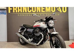 VENDO MOTO GUZZI V7 SPECIAL (2025 - 26) NUOVA A MILANO (CODICE 9226212) - MOTO.IT
