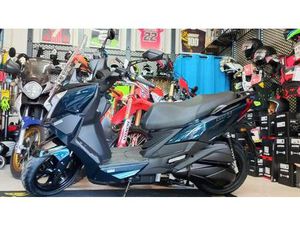 VENDO KYMCO DINK 125 FLAT (2023 - 26) NUOVA A CASTEL SAN GIOVANNI (CODICE 9176688) - MOTO.IT
