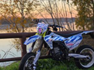 HUSQVARNA FS 450