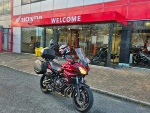 YAMAHA TRACER PRICE DROP