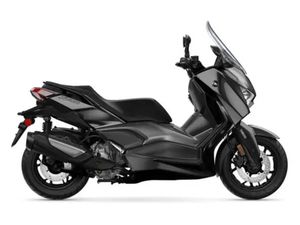 2026 YAMAHA XMAX