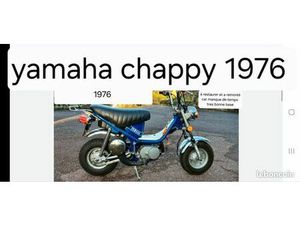 YAMAHA CHAPPY DE 1976 A RESTAURER