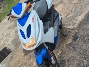 URGENT YAMAHA AREROX
