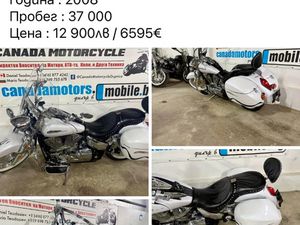 HONDA VTX 1300 - НАЛИЧНИ 4 БРОЯ →