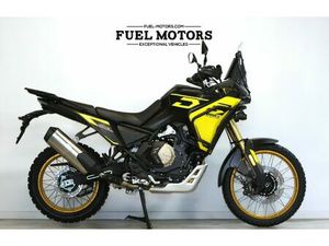 STOCK SECLIN - VOGE 800 DS RALLY NOIR/JAUNE - FUEL MOTORS