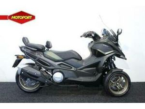 KYMCO CV3 550 (BJ 2026) — MOTOREN | OVERIGE MERKEN — MARKTPLAATS