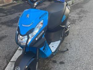 VENTE SCOOTER 50 STREET ZONE