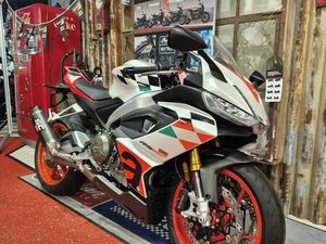 APRILIA RS 660 EXTREMA