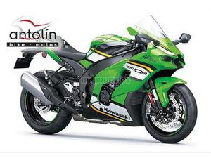 KAWASAKI - ZX-10R