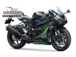 KAWASAKI - ZX-6R