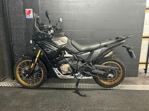 VOGE DS800X RALLY 2025 800 CM3 | MOTO TRAIL | 599 KM | NOIR | 02400 ETAMPES SUR MARNE