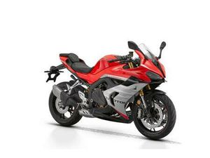 QJMOTOR SRK 800 RR 800 CC