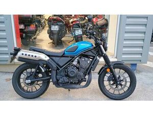 HONDA CL 500 2024 500 CM3 | MOTO ROADSTER | 3 342 KM | BLEU | 34000 MONTPELLIER