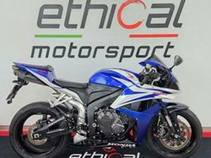 HONDA CBR 600 RR 2008 29000 KM FINANZIABILE