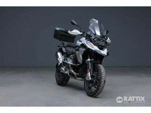 BMW R 1250 GS EDITION 40 YEARS ABS MY21 BIANCO