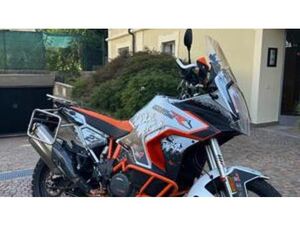 1290 SUPER ADVENTURE R (2022 - 25)