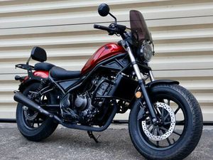 2023 HONDA CMX 300 REBEL ABS